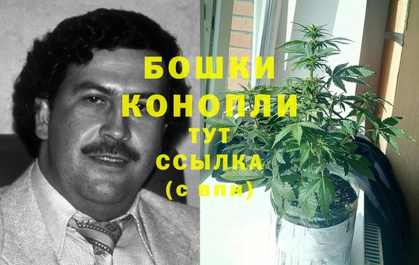 кокс Волосово